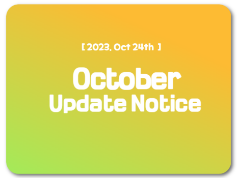 October Update Notice