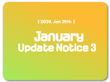 January 26th Update Notice