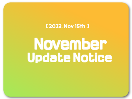 November Update Notice