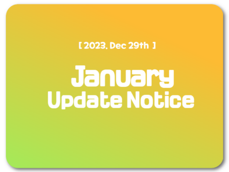 January Update Notice